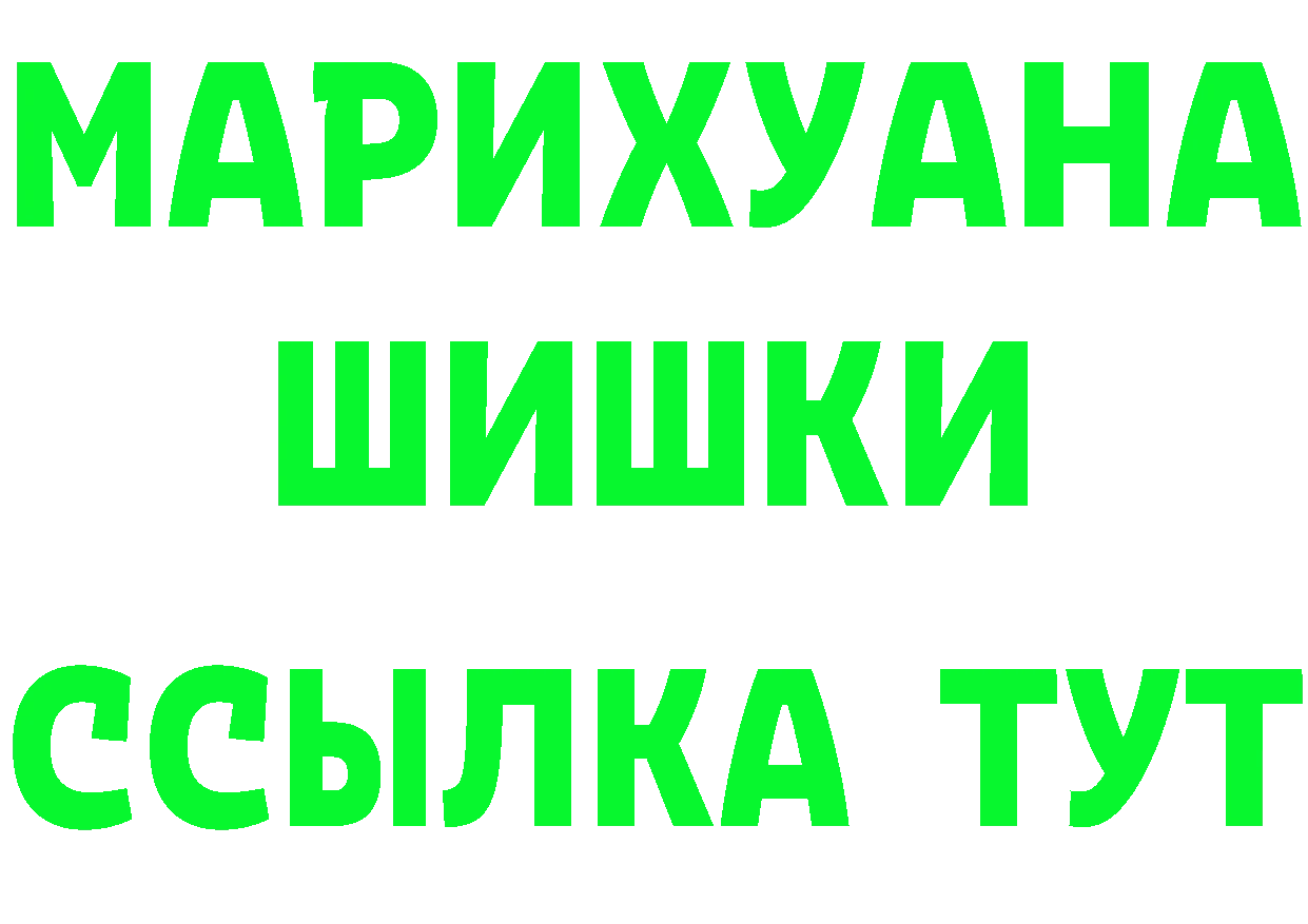 А ПВП СК ТОР мориарти KRAKEN Верещагино